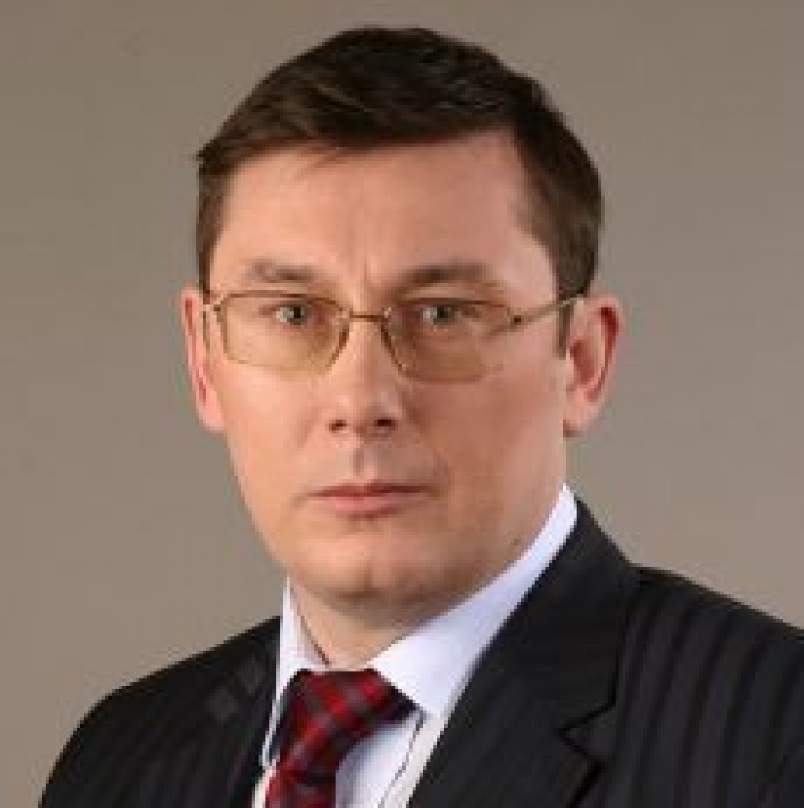 Юрий Луценко решил не баллотироваться в мэры Киева