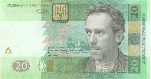 В Станице Луганской банкомат выдал фальшивые деньги
