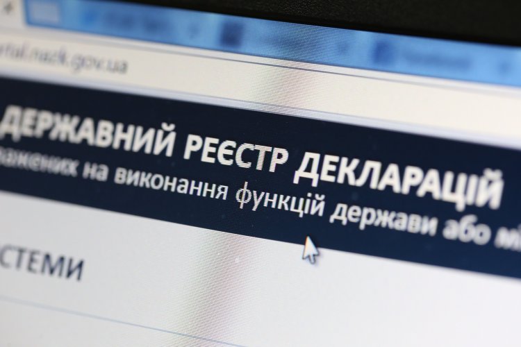 Саботаж ​е-декларирования: как Петр Порошенко может спасти ситуацию
