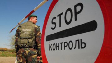 Регионы: Украинские пограничники заявляют о постоянных провокациях российских военных