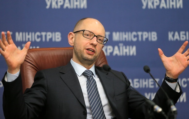 МВФ похвалил Яценюка за ликвидацию субсидий для бедных