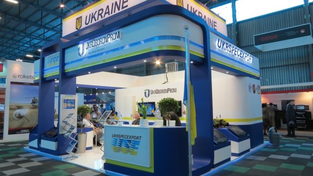 Журналіст розповів, як "Укроборонпром" переводить гроші у тінь