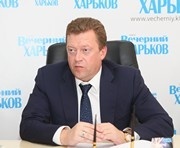 Виталий Панов избран председателем Бассейнового совета реки Северский Донец