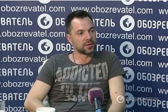 Алексей Арестович оценил вероятность наступления на Донбассе в 95%