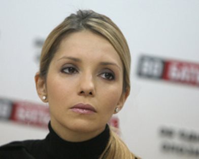 Вся правда о недвижимости Евгении Тимошенко
