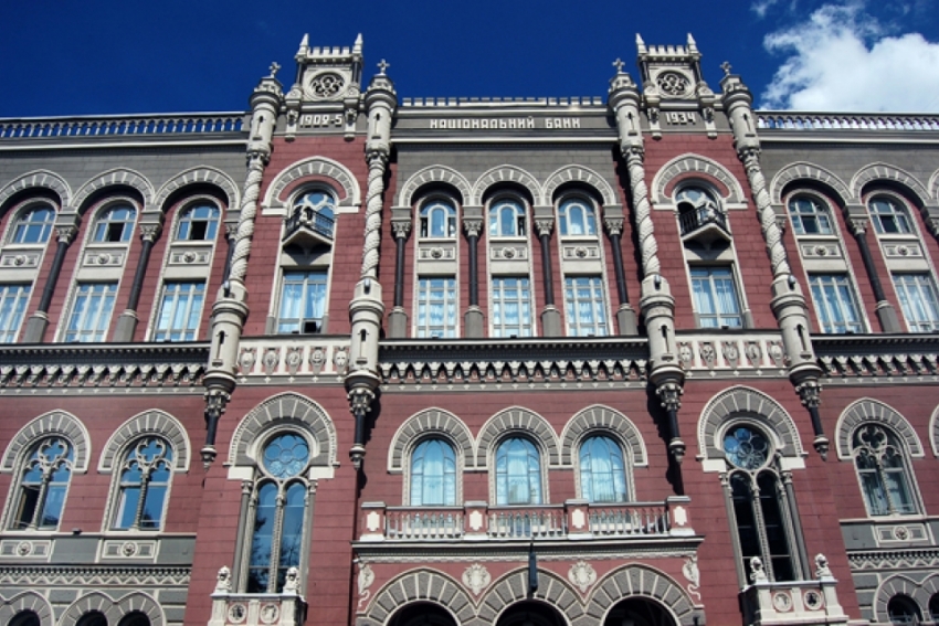 6 виргинских компаний судятся с НБУ за списание средств в Приватбанке