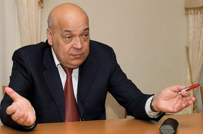 Донецкий депутат подал на Геннадия Москаля в суд