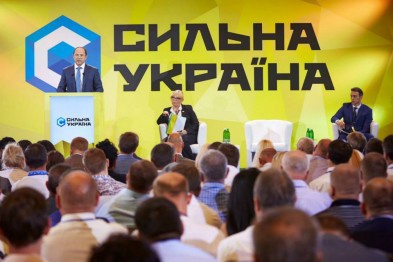 Опрос: 'Сильная Украина' повысила свои шансы на преодоление 5% барьера