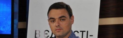 Вячеслав Мишалов и его аферы: группировка Мишаловых ударными темпами «осваивает» Днепр