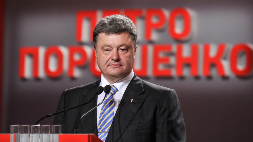 Об этом говорят: Кто попал в проходную часть списка Блока Петра Порошенко