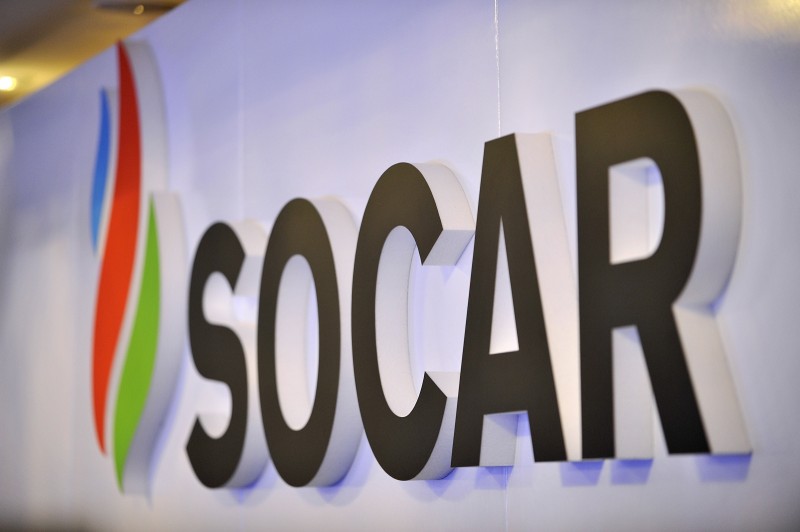 "Укрзализныця" обвинила "Вог Аэро Джет" в попытках сорвать закупку дешевого дизтоплива у Socar