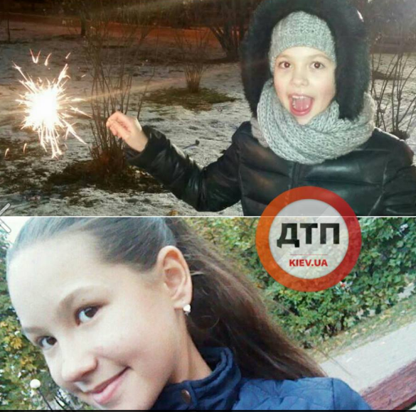 Стали известны подробности исчезновения двух киевских школьниц