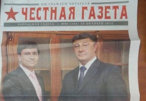 Об этом говорят: При Порошенко "другого" Донбасса не будет