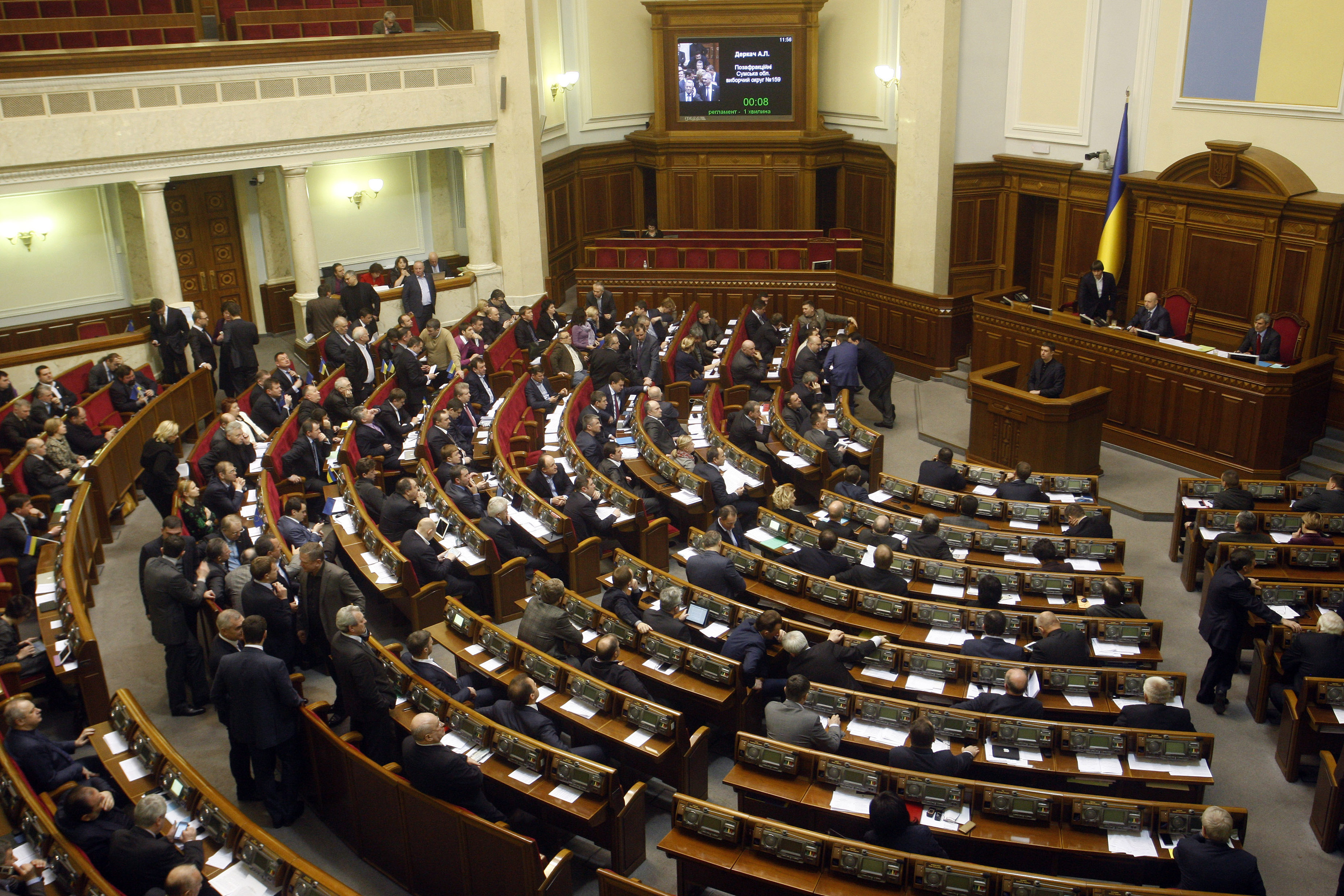 Готовимся: Завтра Верховная Рада нанесет тройной удар по украинцам