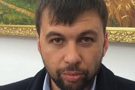 Скандальчик: Лидер террористов Денис Пушилин передвигается по Донецку на BMW