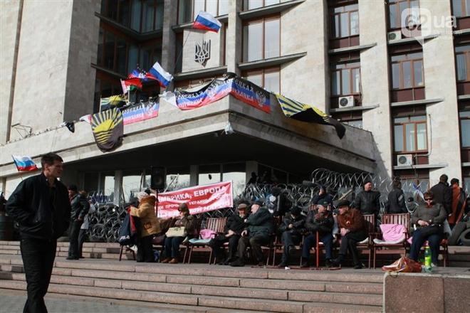 Скандальчик: Донецкий горсовет помогал террористам