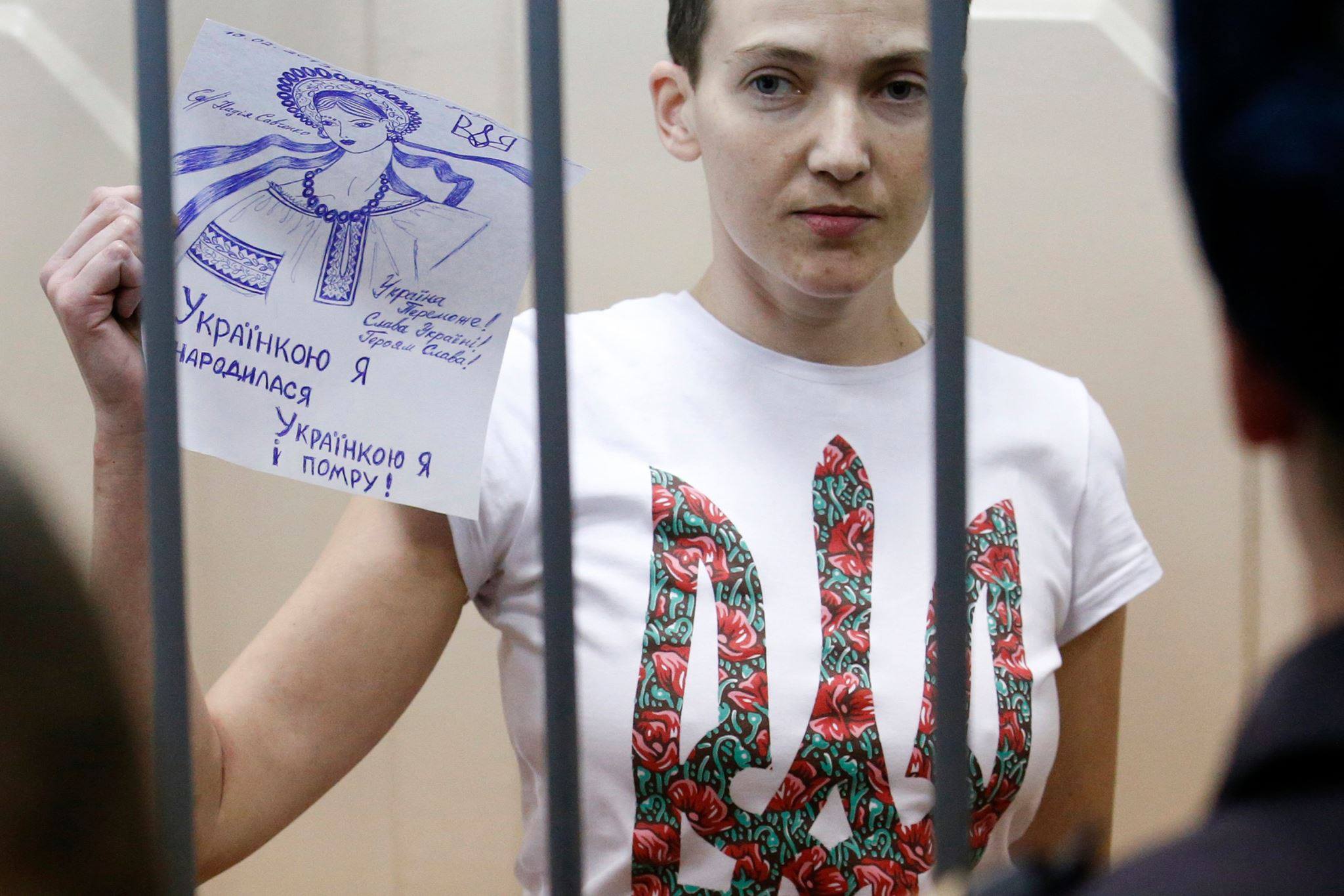 Надежда Савченко намерена возобновить сухую голодовку