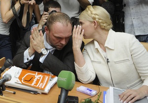 Власенко: Состояние здоровья Тимошенко резко ухудшилось. У нее температура около 38 градусов