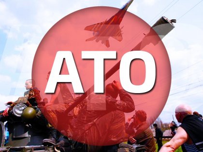 Об этом говорят: В пресс-центре АТО заявили, что Украина вела переговоры с боевиками каждый день
