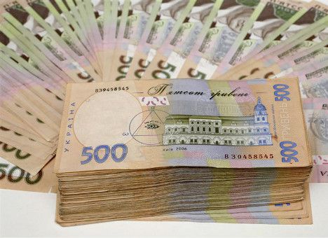 Деньги: Украинцы купили военных облигаций на 16,8 миллионов гривен