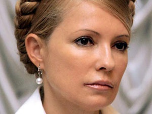 Юлия Тимошенко таки договорилась с сепаратистами, но не уточнила, в чем