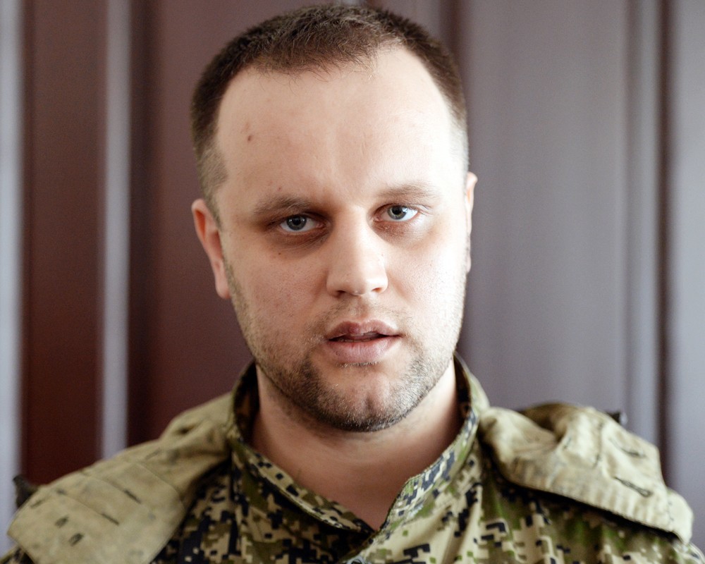 В Донецке неизвестные похитили Павла Губарева