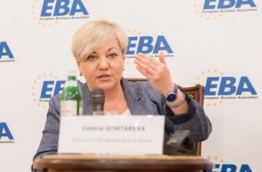 Валерия Гонтарева опровергла причастность к выводу средств властью Януковича