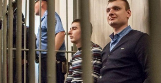 Киевский суд может отпустить обвиняемых "беркутовцев" по запросу "ДНР"