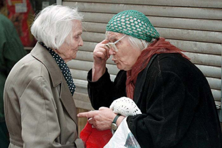 Пенсионная реформа: украинцы смогут наследовать пенсии умерших родственников