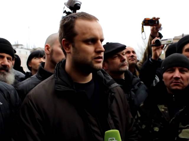 В Сети выложили видео обмена пленных альфовцев на сепаратиста Губарева