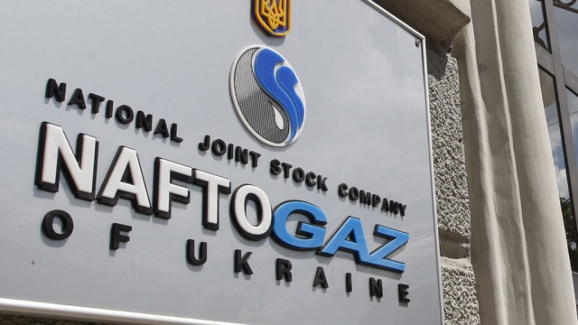 "Нафтогаз" подал на "Газпром" новый иск