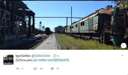 "Где прошла кацапия - там нищета и безнадежность" - в сети опубликовали фото вокзала в Дебальцево