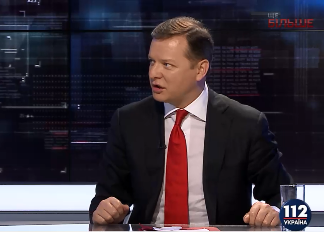 Скандальчик: У нового министра финансов Александра Данилюка есть два незадекларированных офшора