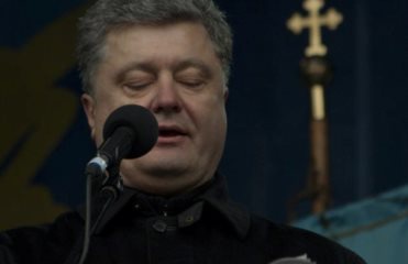 Петр Порошенко пришел на Грушевского и призвал людей расходиться