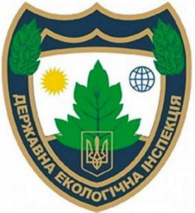 Александр Коняев назначен начальником Государственной экологической инспекции в Херсонской области