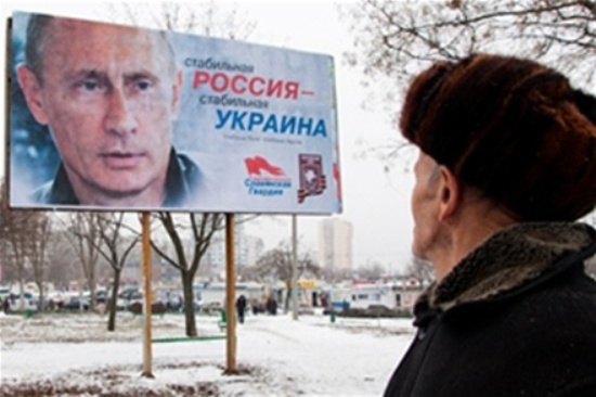Мнение: Россия хочет чтобы Украина осталась единой, но единство должно быть достигнуто на условиях Путина