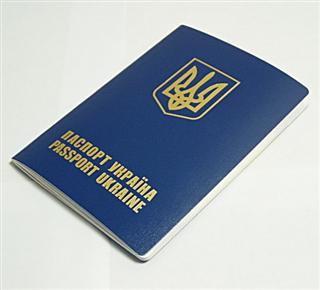 В Украине стартовало оформление биометрических паспортов