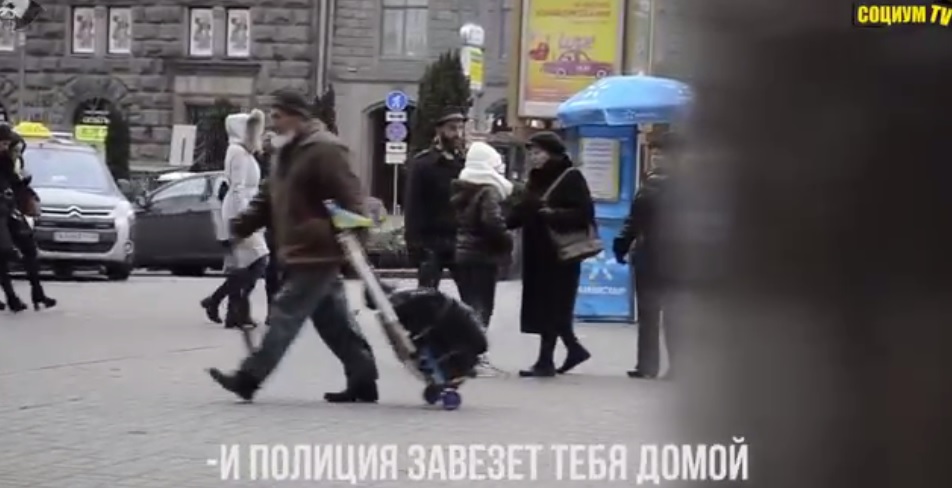 Тест на равнодушие: В центре Киева инсценировали похищение девочки. ВИДЕО