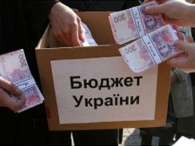 Власть сдала Донбасс: В проекте бюджета на 2015 г. Украина не рассчитывает на оккупированные территории