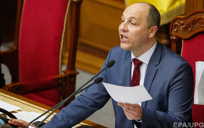 Андрей Парубий уточнил количество депутатов в парламентской коалиции
