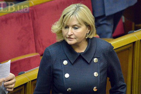 Ирина Луценко в Верховной раде просила Олега вынести козла