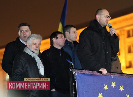 Арсений Яценюк сомневается в эффективности Евромайдана