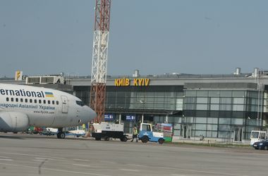 Кубив рассказал о конкурсе на должность руководителя аэропорта "Борисполь"