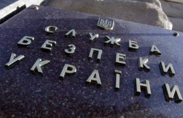 Начальником контрразведки СБУ назначен Валерий Кондратюк