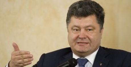 Петр Порошенко официально назначен министром экономики