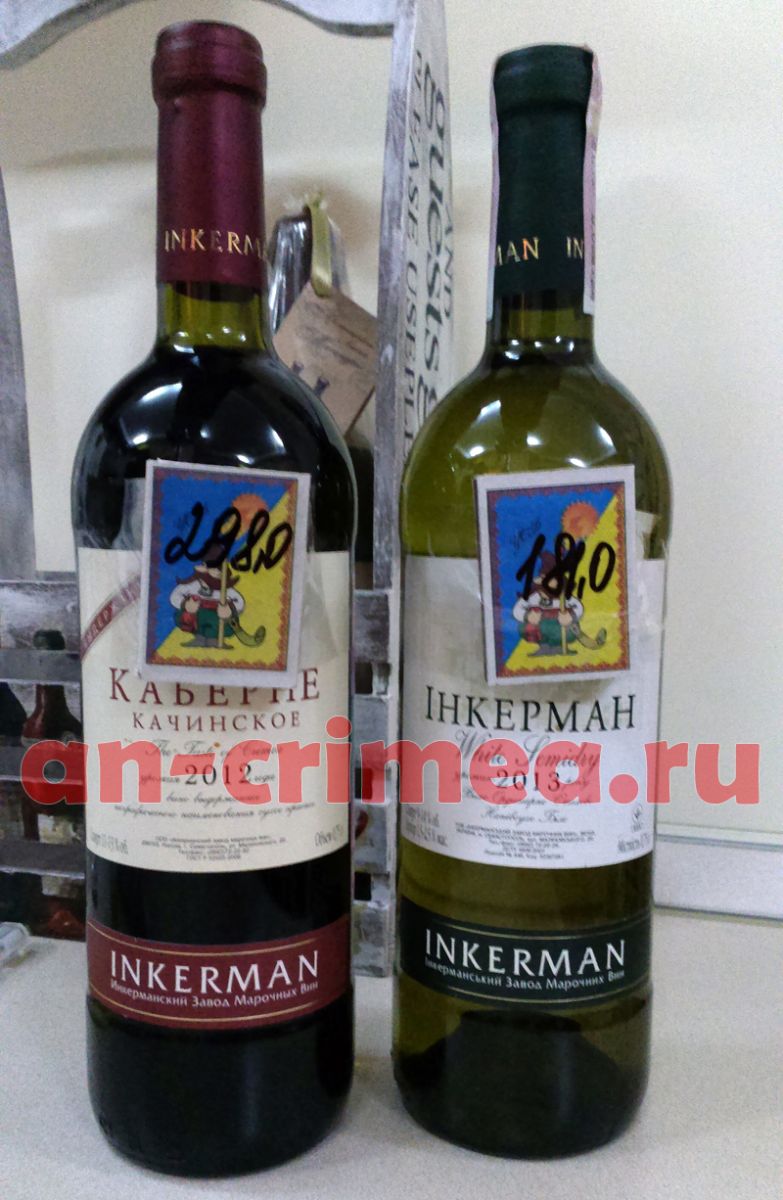 Фотофакт: В Крыму спички продают по цене вина