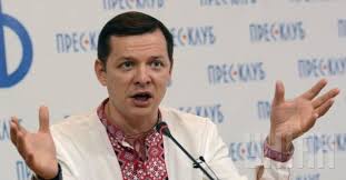 Скандальчик: Олег Ляшко замечен в дерибане земли под Киевом на 18 млн