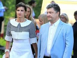 Семья Петра Порошенко отмечает годовщину семейной жизни