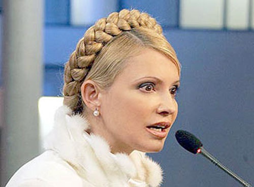 Скандальчик: Несостоявшийся визит Юлии Тимошенко в Вашингтон