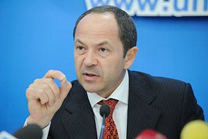 Тигипко предложил провоцировать чиновников на взятки